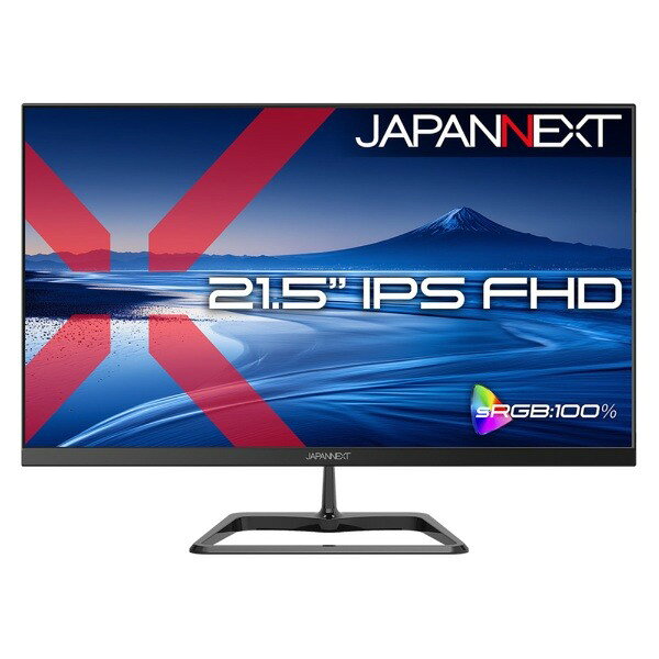 楽天市場】PHILIPS 50型 ディスプレイ 50BDL3550Q/11 | 価格比較