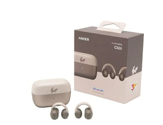 soundcore イヤホン C50I イーブイモデル
