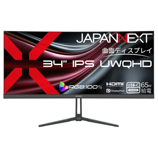 楽天市場】PHILIPS 27型 液晶ディスプレイ 273E1EW/11 | 価格比較