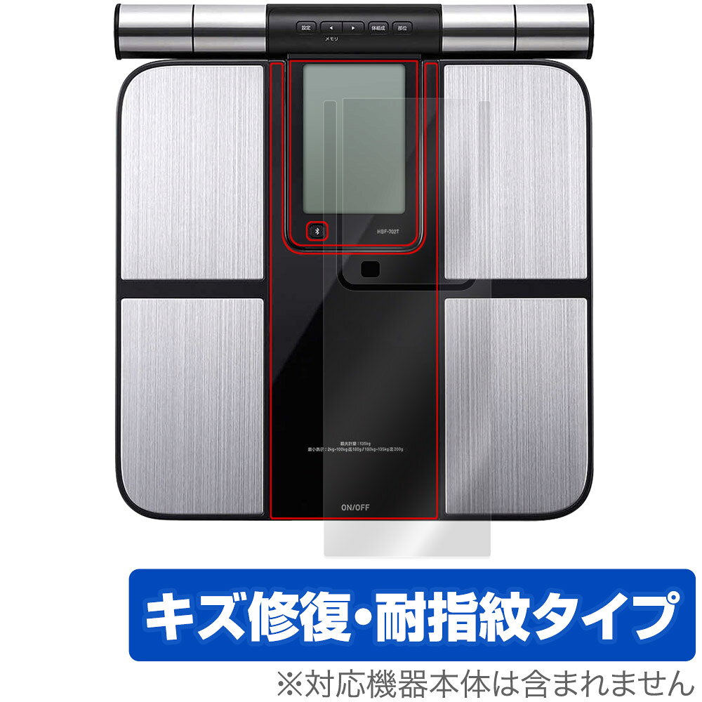楽天市場】リオン リオネット｜Rionet ワイヤレスアダプター RH-05