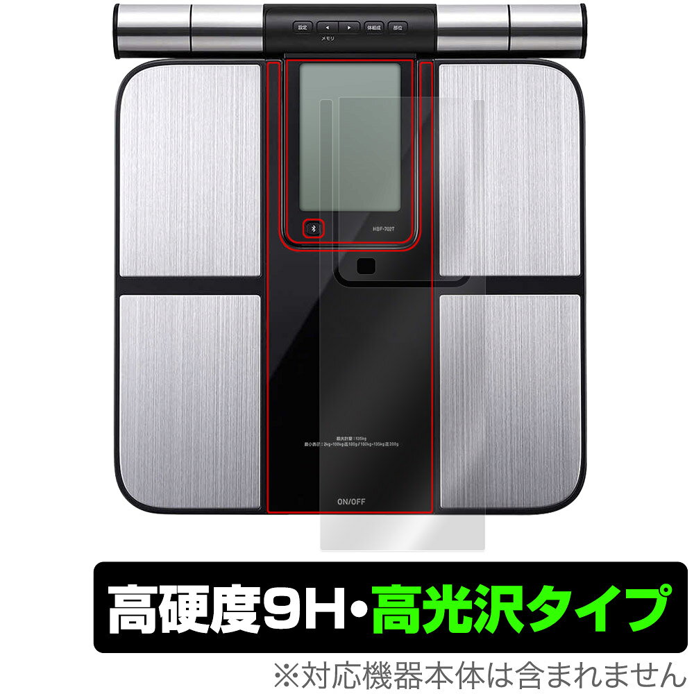 楽天市場】オムロンヘルスケア OMRON KRD-408T-BG | 価格比較 - 商品