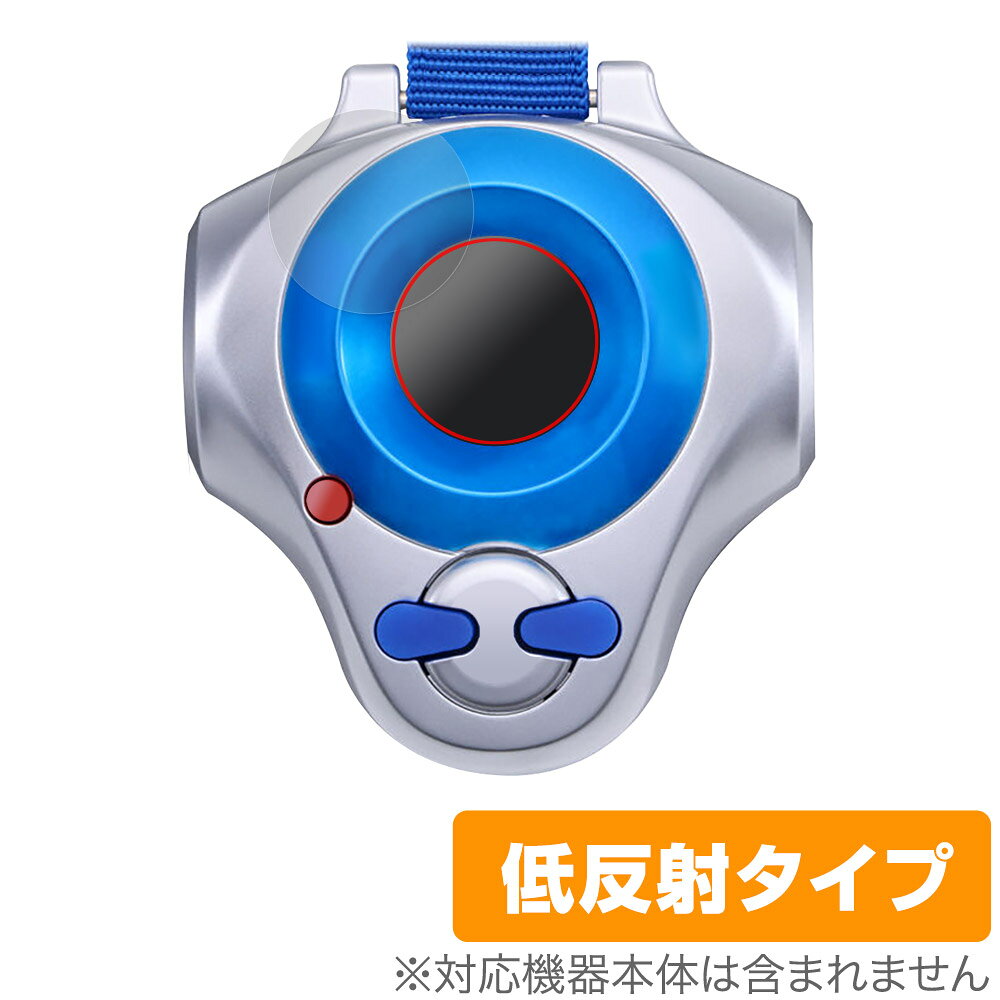 楽天市場】バンダイ ディズニー＆ピクサーキャラクターズ ラーニング