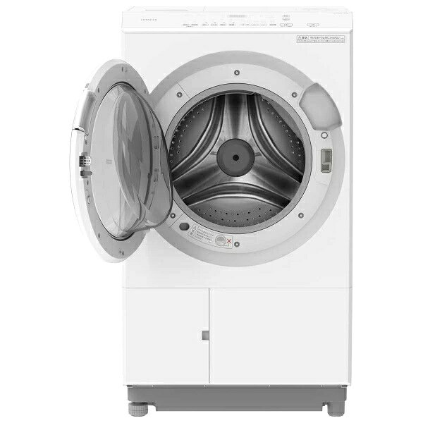 楽天市場】日立グローバルライフソリューションズ 日立｜HITACHI