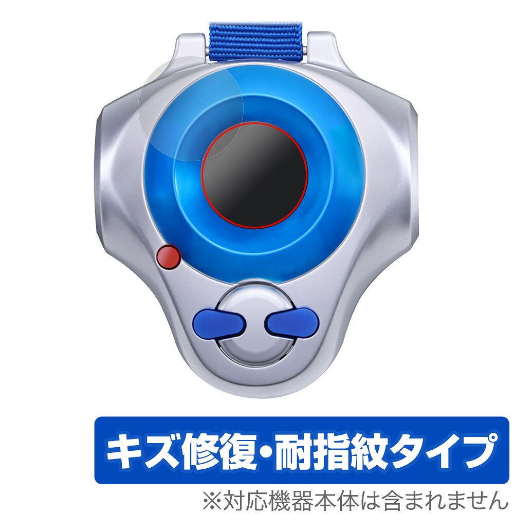 楽天市場】バンダイ ディズニー＆ピクサーキャラクターズ ラーニング