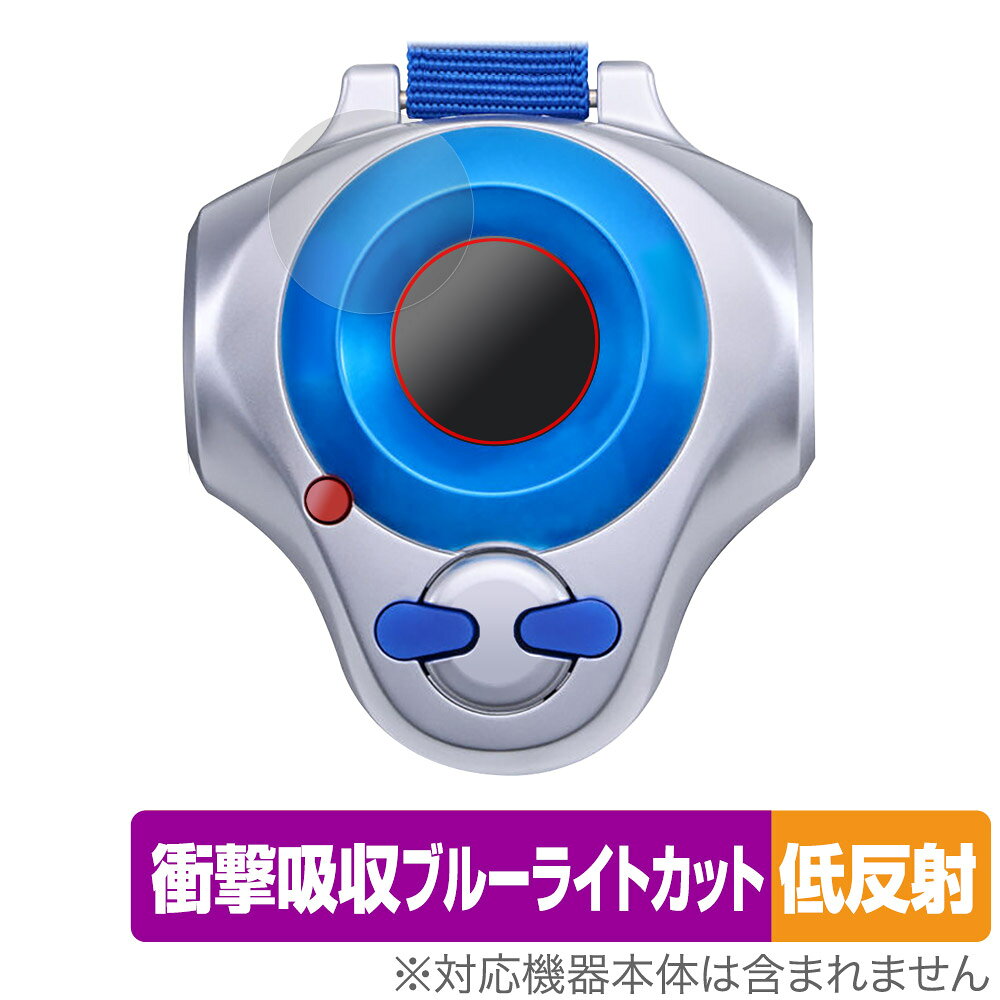 楽天市場】バンダイ ディズニー＆ピクサーキャラクターズ ラーニング