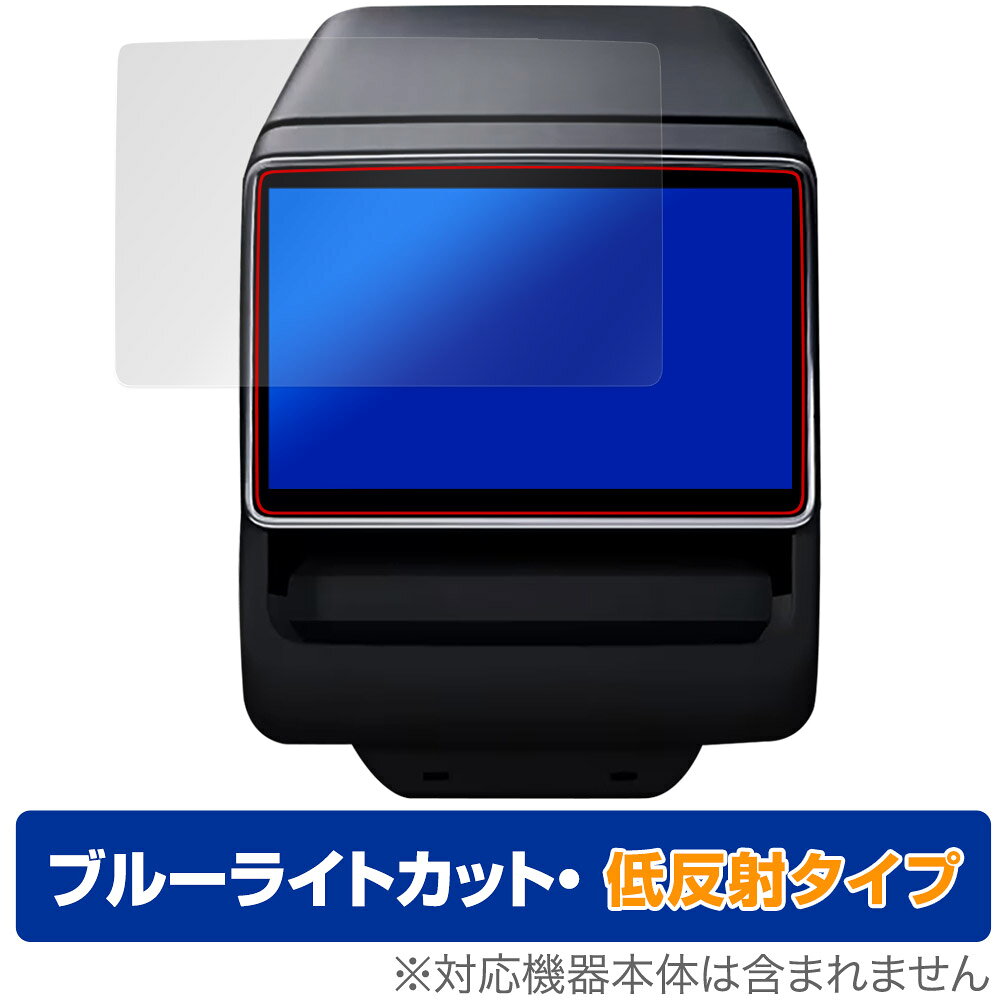 楽天市場】慶洋エンジニアリング KEIYO ケイヨー AN-S149 APP CAST