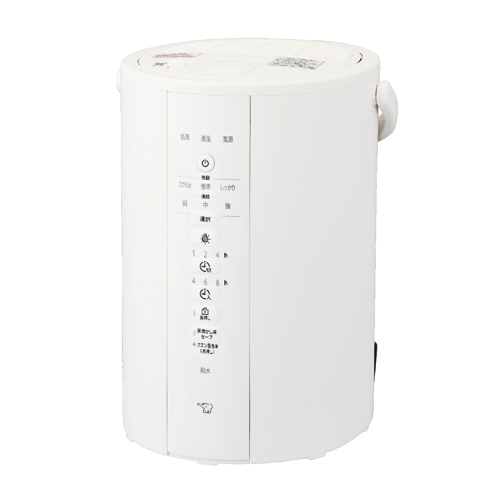 楽天市場】ダイニチ工業 Dainichi Plus ハイブリッド式加湿器 サンド