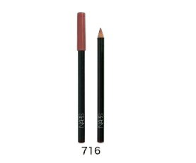 楽天市場】資生堂 INOUI(インウイ) ザ・リップライナー BR 775 | 価格