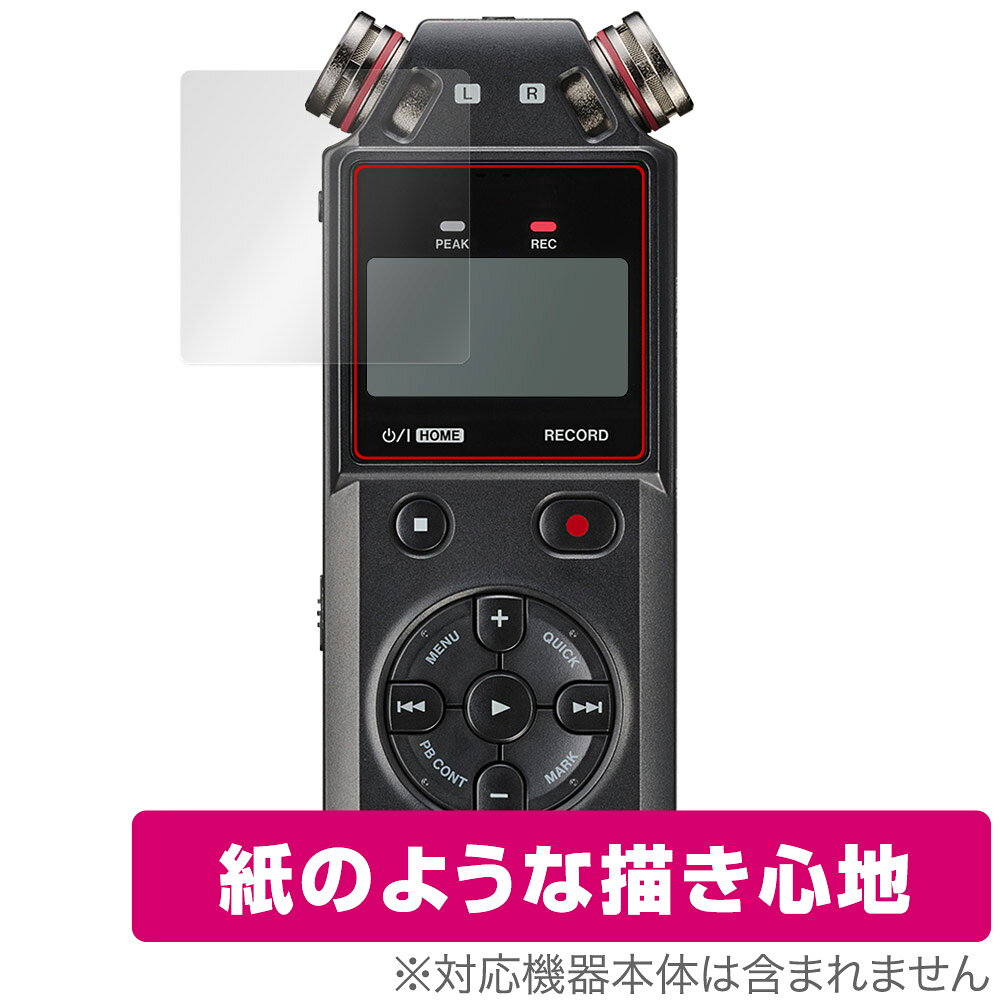 楽天市場】ソニーグループ SONY リニアPCMレコーダー PCM-M10(B