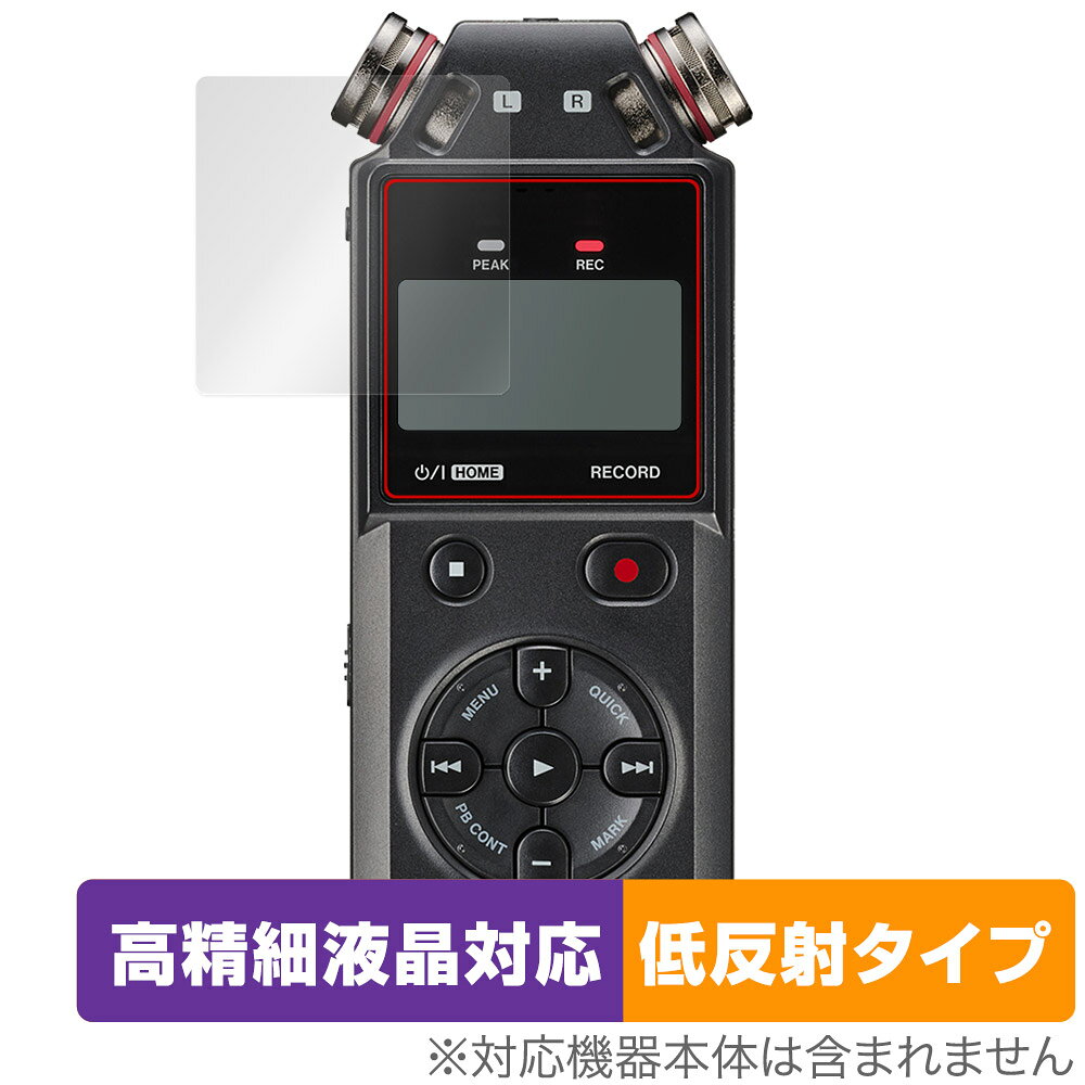 楽天市場】ソニーグループ SONY ポータブルラジオレコーダー IC