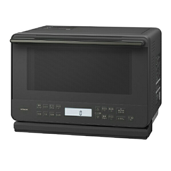 日立 過熱水蒸気オーブンレンジ 27L ヘルシーシェフ 最大1000W オートメニュー オーブン 電子レンジ オーブンレンジ MRO-S7E-H MRO-S7E チャコールグレー