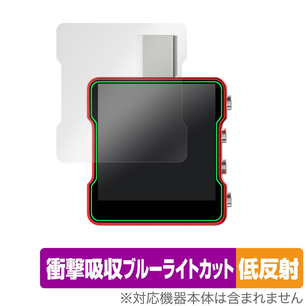 ミヤビックス OverLay Absorber 低反射 for RYKEN USBテスター RK-X3se 表面用保護シート OARKUTX3S/F/12