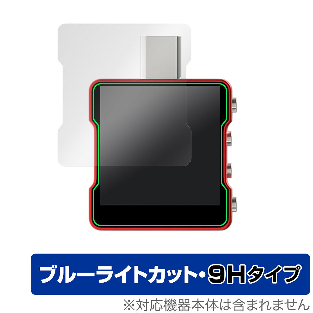 ミヤビックス OverLay Plus Lite for RYKEN USBテスター RK-X3se 表面・背面セット OTRKUTX3S/S/12