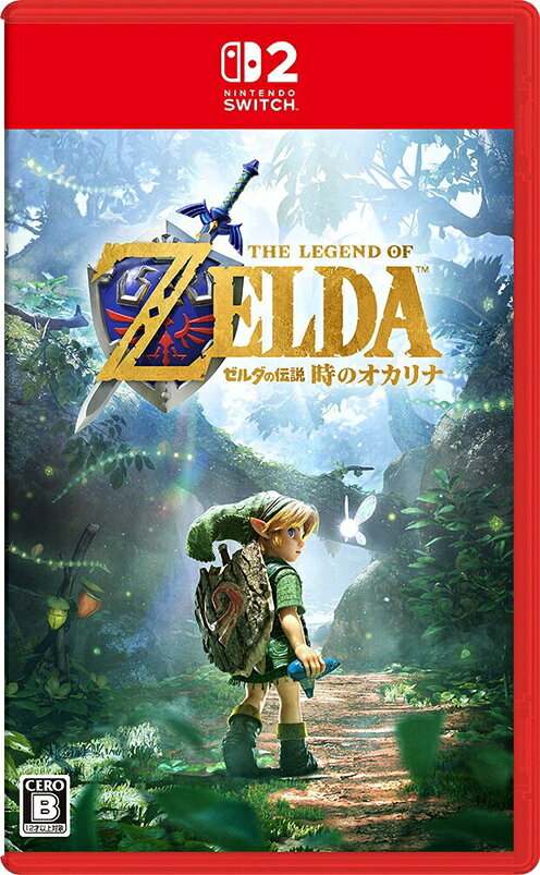 任天堂 (特典付)(Switch2)ゼルダの伝説 時のオカリナ 返品種別B