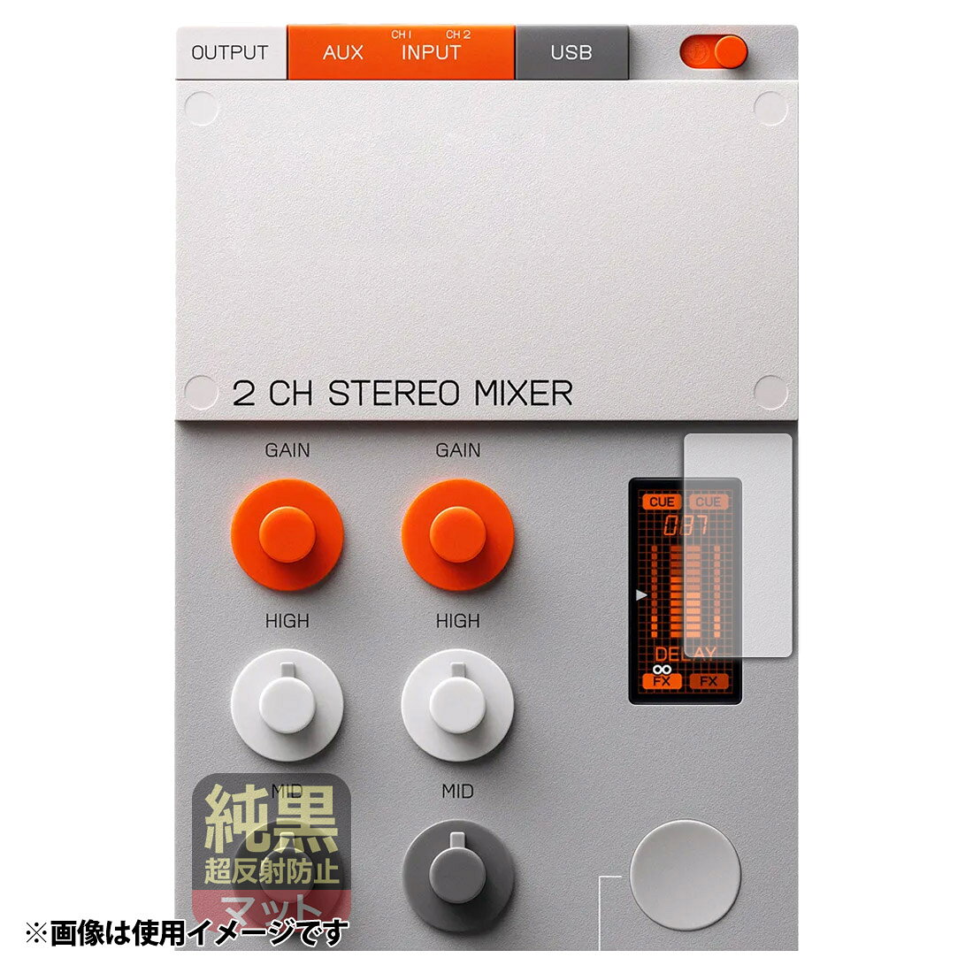 Teenage Engineering EP-136 K.O. sidekick 対応 純黒クリア[超反射防止] 保護 フィルム 反射低減 防指紋 日本製