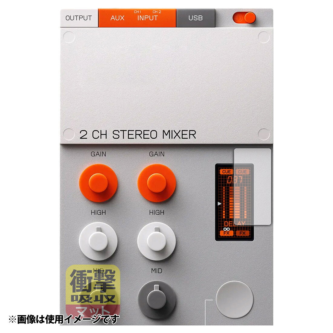 Teenage Engineering EP-136 K.O. sidekick 対応 衝撃吸収[反射低減] 保護 フィルム 耐衝撃 日本製