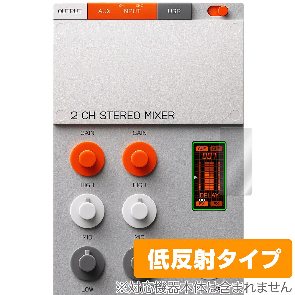 ミヤビックス OverLay Plus for Teenage Engineering EP-136 K.O. sidekick OLTEEP136/12