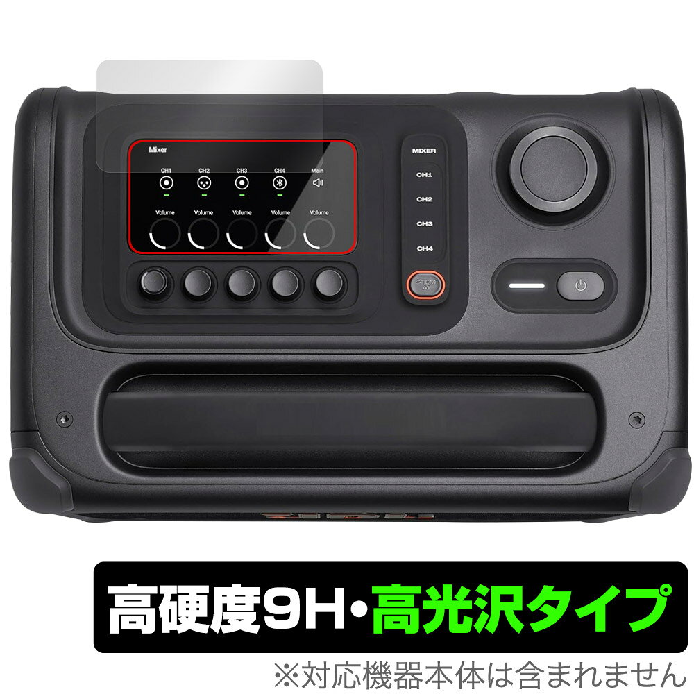 楽天市場】ソニーグループ SONY ポータブルラジオ ICF-EX5 | 価格比較
