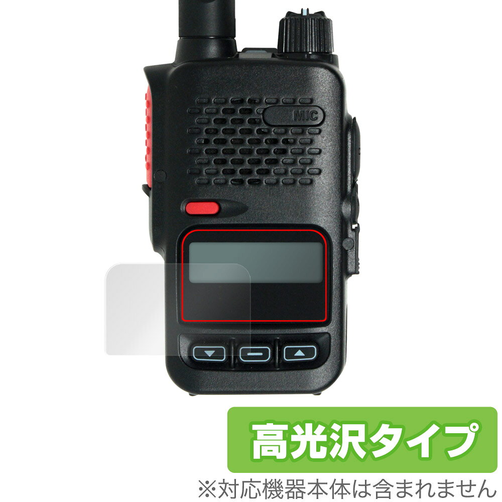 楽天市場】JVCケンウッド VGS-1 ケンウッド(KENWOOD)ボイスガイド