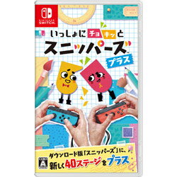 楽天市場】任天堂 Switch いっしょにチョキッと スニッパーズ