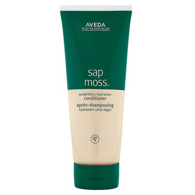 アヴェダ サップモス ウェイトレス ハイドレーション コンディショナー 200ml 沖縄・離島を除く ヘアケア SAP MOSS WEIGHTLESS HYDRATION CONDITIONER AVEDA