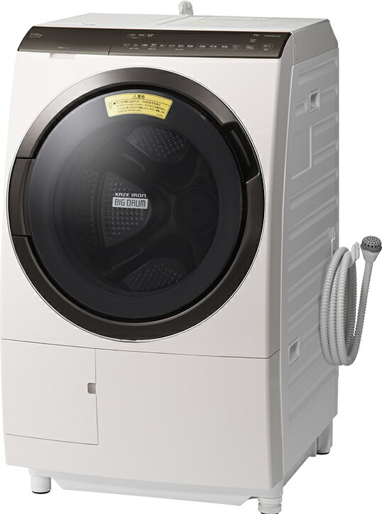 楽天市場】日立グローバルライフソリューションズ HITACHI ドラム式
