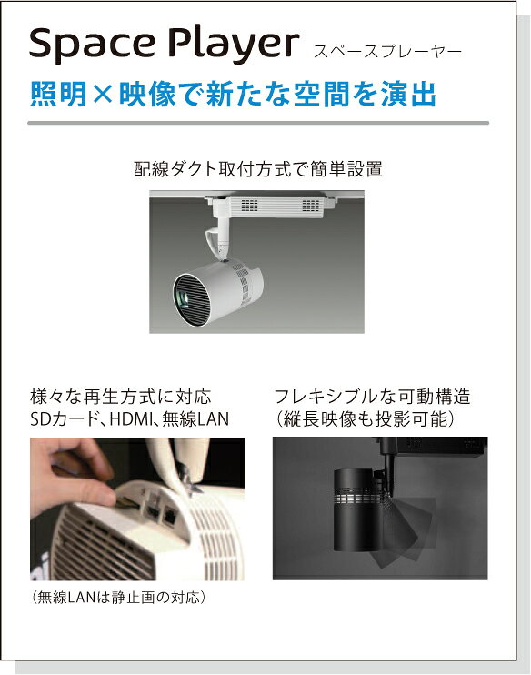 楽天市場】パナソニックオペレーショナルエクセレンス Panasonic