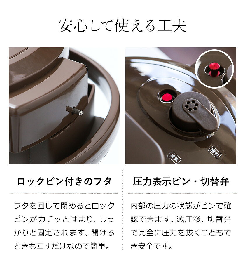 楽天市場】BRUNO BRUNO マルチ圧力クッカー ブラウン BOE058-BR | 価格