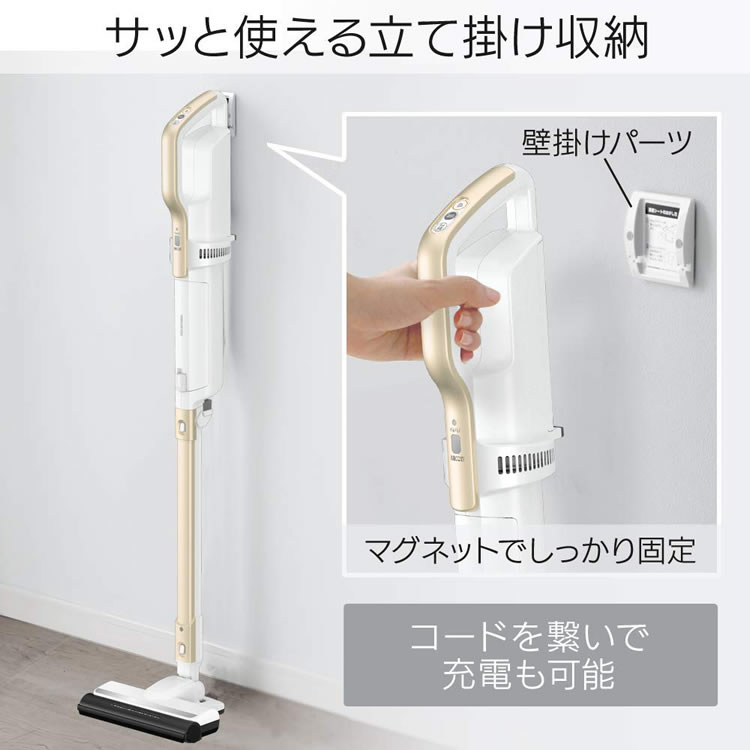 楽天市場】アイリスオーヤマ IRIS 極細軽量スティッククリーナー