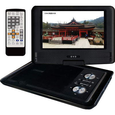 楽天市場】テクタイト ADP-9030MKTY-P AVOX 9型ポータブルDVD