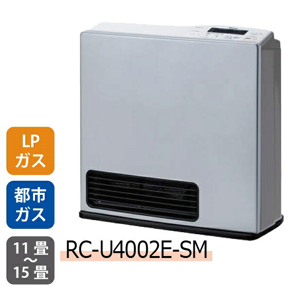 楽天市場】リンナイ リンナイガスファンヒーターRC-U4002E-SM