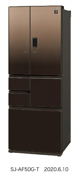 楽天市場】シャープ SHARP プラズマクラスター搭載 冷蔵庫 SJ-AF50G-T