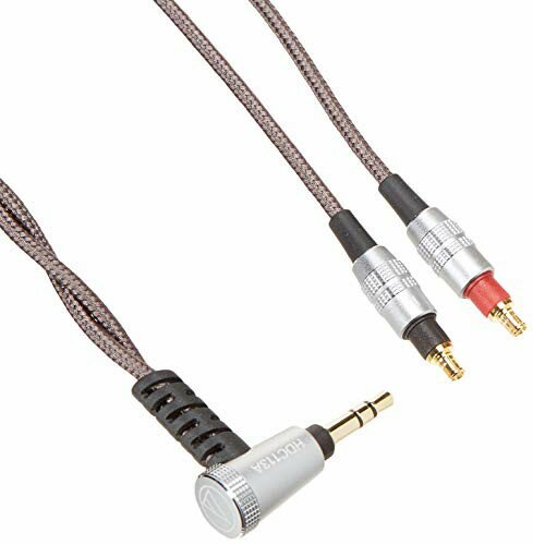 楽天市場】オーディオテクニカ audio-technica ヘッドホンリケーブル