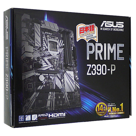 楽天市場】ASUS マザーボード PRIME Z490-P | 価格比較 - 商品価格ナビ