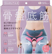 楽天市場】ヤーマン ヤーマン RFボーテ キャビスパRFコア(ホワイト