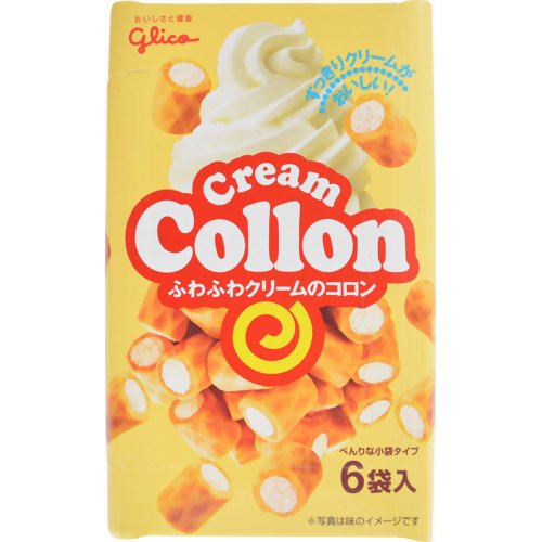 楽天市場】江崎グリコ クリームコロン(6袋入) | 価格比較 - 商品価格ナビ