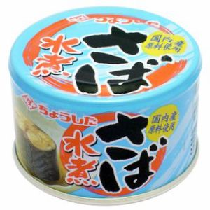 楽天市場】神戸物産 神戸 さば水煮缶詰 160g | 価格比較 - 商品価格ナビ