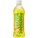 サンガリア ポストニックウォーター スポーツドリンク レモン 500ml