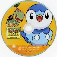 楽天市場】KADOKAWA メディアファクトリー ポケモンTVアニメ