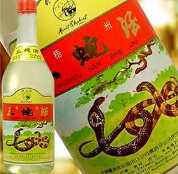 楽天市場】日和商事 三蛇酒 600ml | 価格比較 - 商品価格ナビ