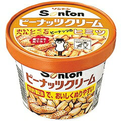 楽天市場】ソントン Fカップ ピーナッツクリーム(150g) | 価格比較