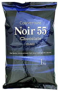 楽天市場】不二製油 不二製油 ソヤファーム クーベルチュールノワール