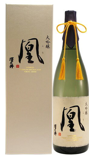 楽天市場】小澤酒造 澤乃井 純米大吟醸 芳醸 参拾伍 720ml | 価格比較