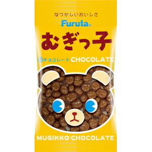 楽天市場】フルタ製菓 むぎっ子チョコ | 価格比較 - 商品価格ナビ