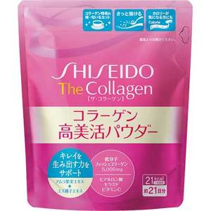 楽天市場】資生堂 ザ・コラーゲン コラーゲン高美活パウダーV 増量