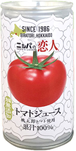 JAびらとり ニシパの恋人 トマトジュース 無塩 190g 缶 90本 (30本入×3 まとめ買い) 国産 北海道産 桃太郎トマト使用 トマト100% 食塩無添加 平取町