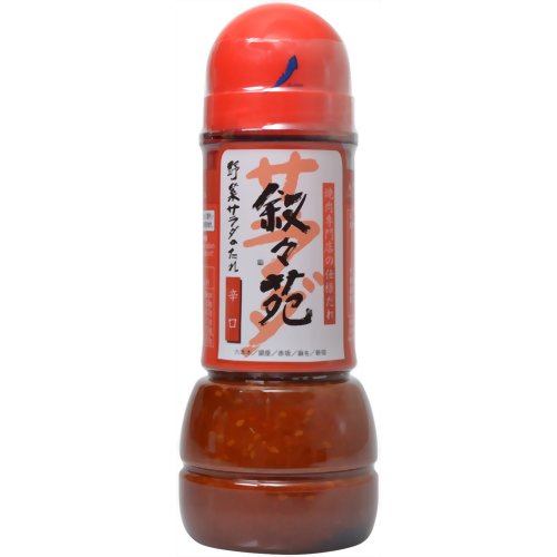 楽天市場】叙々苑 叙々苑 野菜サラダのたれ 辛口(300ml) | 価格比較