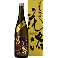 Shoutoku 画像 5
