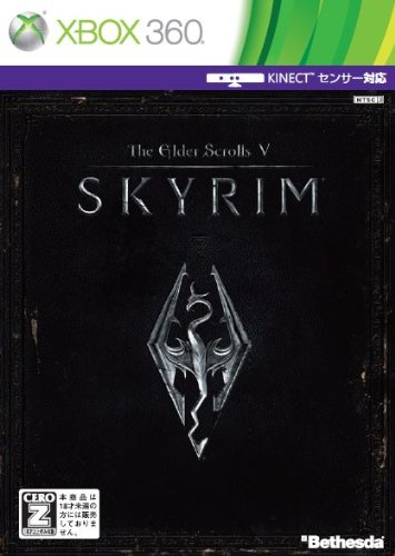 楽天市場】日本マイクロソフト The Elder Scrolls V： Skyrim