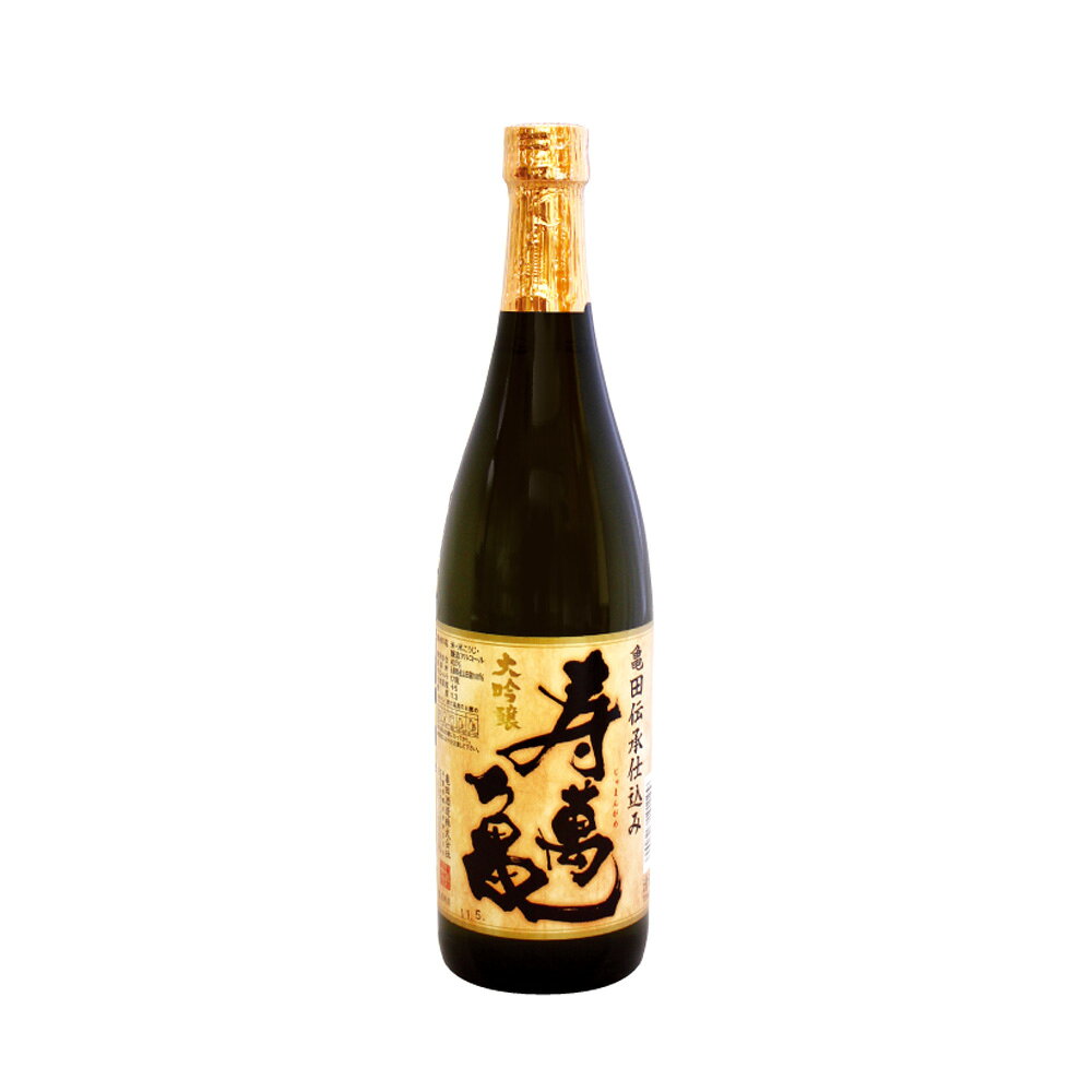 楽天市場】亀萬酒造 亀萬 大吟醸 珍珠 720ml | 価格比較 - 商品価格ナビ